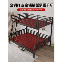 2층벙커침대 어른2층침대 복층 철제 원목 기숙사 침대 이층 가정용 단철 높고 낮은 상하 철 프레임 강화 두꺼운 시어머니, [01] [싱글 가드레일 화이트] 상단 90cm 하단