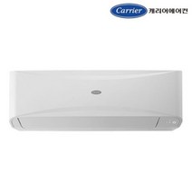 캐리어 CSV-Q075B 인버터 벽걸이 냉난방기 7평