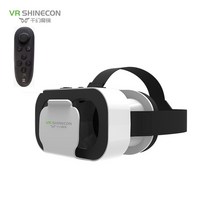 r shinecon box 5 미니 r 안경 3d 안경 가상 현실 안경 google cardboard smartp 용 r 헤드셋, CHINA, VR BLACK CONTROLLER