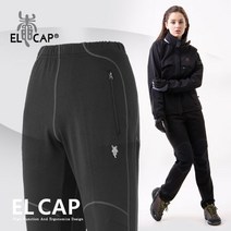 SB클럽 [엘캡] (EC922) FW 트랜드 클라이밍 팬츠/남여공용