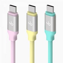 블링어스 밀크 C타입 고속 충전 USB C핀 케이블 2m 갤럭시충전케이블 충전잭 갤럭시S9충전케이블 C형케이블 보조배터리케이블 데이터케이블 갤럭시S8충전케이블 갤럭시S10충전케이블 C타입고속케이블 C핀케이블 C핀, 바나나 2m