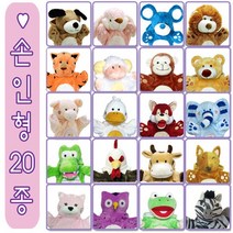 동물 손인형 20종 중 택1, 토끼