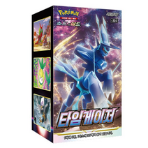 빨리 받을 수 있는 포켓몬카드 팩, 타임게이저 (1박스)