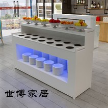 밑반찬 셀프바 뷔페 소스 테이블 코너 음식 진열대, 흰색  120x40x110(12홀)