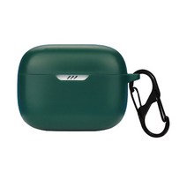 JBL TUNE230NC 전용 컬러 슬림핏 케이스 + 키링, DARKGREEN