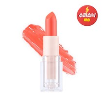 글린트 쉬어 립스틱 3.2g, 01 슈가클리어, 1개