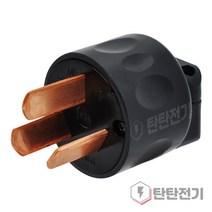 3극 3상 3P 50A 250V 산업용 공업용 삼상 플러그 진흥전기 3 phase Power plug pole, 1개입