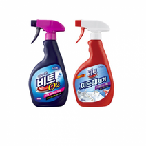 비트 O2 강력 얼룩제거제 500ml + 찌든때제거제 500ml, 17세트