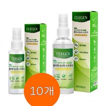 티에스 에탄올휴대용손소독제 10개 TS3827 몸에뿌리는 옷에뿌리는 에탄올70%함유 스프레이손소독제 50미리 100미리 의약외품, 50ml_단상자 없음