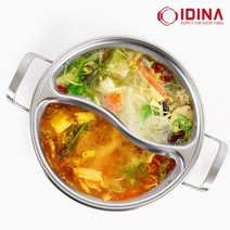반반냄비 샤브샤브 마라탕 통 스텐 인덕션 훠궈 태극냄비 이디나 워즐 반반냄비, 30CM(+8300)