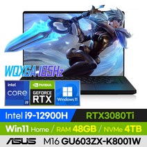 [백팩 증정!] ASUS ROG 제피러스 M16 GU603ZX-K8001W 롤 배그 오버워치 발로란트 고사양 16인치 게이밍 노트북 (코어i9-12900H/RTX3080Ti), 윈도우11 홈, 48GB, 4TB, 코어i9, 오프 블랙