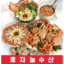 효자농수산] 구룡포 박달 대게 연지홍게 당일발송 제철 저렴한 2kg 4kg 찜 배송 무료, 비품 연지홍게 16-18(29900원)