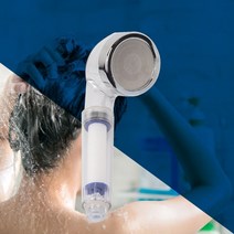 녹물제거필터 A1 샤워기 녹물 석회수 염소제거 샤워기헤드 세면대 정수 필터기 욕실 화장실 수압상승 수돗물 수전