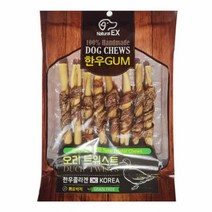 한우껌 치킨트위스트 8P 70g (W9FAE15)