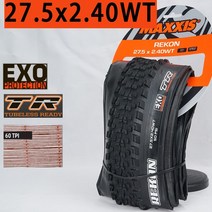자전거타이어 산악 튜브리스 로드 MTB MAXXIS REKON 접이식 자전거 타이어 M349RU 275x24WT 29x2524WT