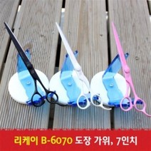 리케이 반려동물 블런트 칼라 민가위 B-6070 20cm, 핑크, 1개