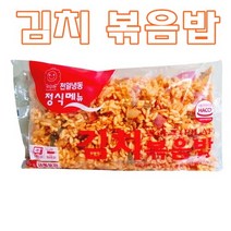 중문푸드 간편조리 즉석식품 냉동볶음밥 맛집 김치볶음밥 300g 10종 아침메뉴 자취음식 간단하게 알찬구성 맛있는 볶음밥 필라프, 5개