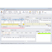 함바식당 식수 프로그램