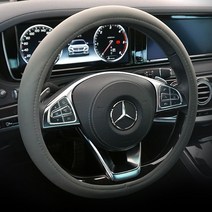 JH+순정형 가죽 핸들커버 자동차 d컷 bmw 벤츠 k5 아반떼_S/N:F9+695FA0 ; 핸들커버 스파크핸들커버 자동차핸들커버 팰리세이드핸들커버 k5핸들커버, jh 클린 핸들커버_블랙_370mm~380mm