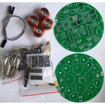 푸시 다운 자기 부상 키트 DIY 부상 전자 생산 학습 부품 완제품 재미, TYPE 5