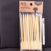 청송 대나무 손잡이 꼬지 중 15cm 30개, 10개