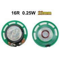 초박형 스피커 초인종 개 장난감자동차 경적, 09 16R 0.25W 23mm_01 1PCS