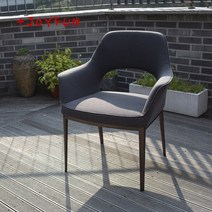 토리암체어 커피숍 디자인 미용실 업소용 의자