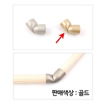PW5CA2B7 창문 볼빠찌링 가구 빠지링 복도 스토퍼 랏찌 가구 부속 고정 인도어 골드 자동 유리문힌지 유리문 각도조절 스윙도어 90도 꺽이는 핸드레일 산업용손잡이 벽면 난간 수대 안전손잡이 도어고정 스프링 철손잡이 꺽쇠 아웃도어 가구부속자재