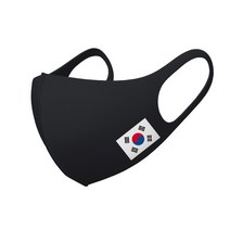 빨아쓰는 태극기 새부리형 마스크, TKBio01.블랙(검정)