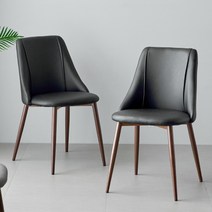 루이체어 1+1 고급 가죽식탁의자 카페 식탁 인테리어, 블랙(1+1)