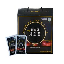 물 첨가물 넣지않은 100% 사과즙 110ML 50포 1박스