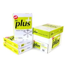 하이플러스 복사용지 A4 75g 1BOX 2500매, 상세페이지 참조