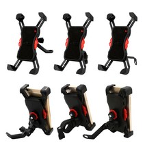 크기조절 회전 오토바이 핸드폰거치대 오토바이용거치대 배달대행거치대, 오토바이 208핸드폰거치대 하드코어백미러형