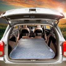 지엠지모터스 스포티지 더볼드 18~ 히트레이 차박 자동차 캠핑 온열매트 열선시트 12V 전기장판