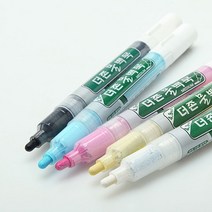 문화 더존 물백묵 잉크 칠판 보드마카 낱색, 검정