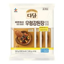 CJ 다담 우렁강된장양념 140gX4번들 엄마손맛 엄마반찬 한식 두부요리 저녁식사 찌개메뉴, 7세트