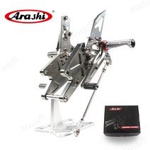 Arashi CNC 조절할 수 있는 발판 근거지 후방 설정 풋페그 에 YAMAHA MT-03 MT-25 2015- 2021 MT03 MT25 백스텝도, 회색