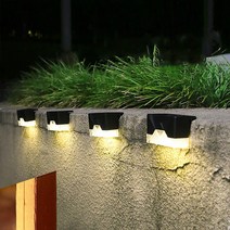 태양광 정원등 LED 벽등 계단등 담장등 야외 태양광 계단 조명등 4Pcs, 난방등