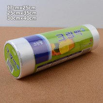 크린랩 크린 롤백 크린백 일회용 비닐봉투 크린랲 주방 500매, 25x35cm 500매