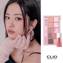 [코숏인서울 에디션] 클리오 프로 아이 팔레트 AD+쉬폰블러틴트 미니(색상랜덤), 020 나른한 발바닥