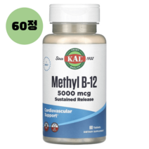 칼 비타민 B12 메틸코발라민 5000mcg 서방형 60정, 상품