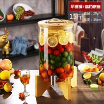 효소통 발효통 수도꼭지가 있는 자가 양조 과실주 가정용 주스통 음료수 콜라통 스페셜-114773, 단일옵션, 옵션09