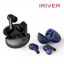 [IRIVER] 블루투스 스테레오 이어셋 IHBT-T90, 다크실버