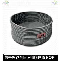 고양이용품 고양이기르기 고양이스크래쳐 아기고양이키우기 펫가구