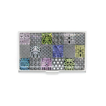 아리랑 자개 명함 케이스 와당, 2개