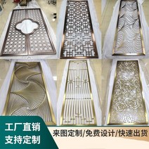 셀프가벽 원목 철제 파티션 가벽설치 간살파티션 스테인레스 스틸 스크린 파티션 할로우 로즈 골드 베란다, 04 주황색