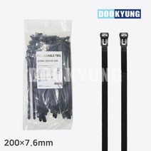 D_신원 릴리져블 케이블타이 흑색 200X7.6mm 100개, 단품