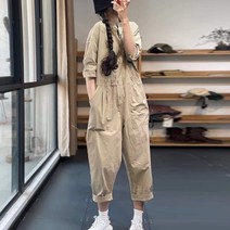 등원복 꾸러기 신지연 키작녀 이효리 김태리 30대 태연 점프수트 청멜빵바지 루즈핏 신민아