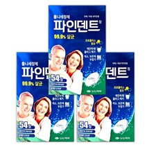 신신제약 파인덴트 5분 퀵 틀니세정제 54정, 3개