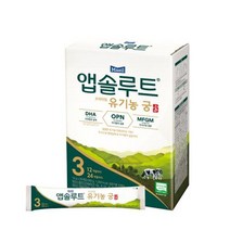 매일유업 유기농 궁 스틱 3단계 아기분유 12-24개월 신생아분유 아이사랑 14g 20개 1세트, 3세트